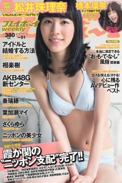 长津湖2021在线观看完整版